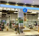 Jashanmal UAE